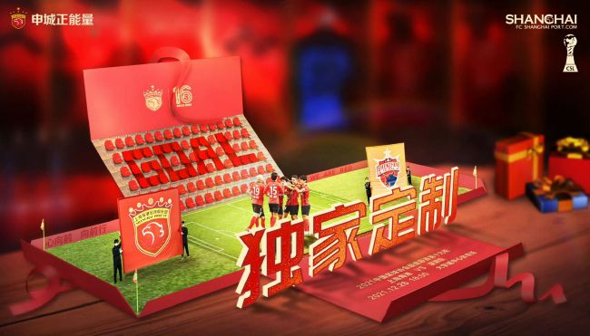 麻豆综合网