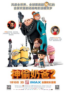 麻豆综合网