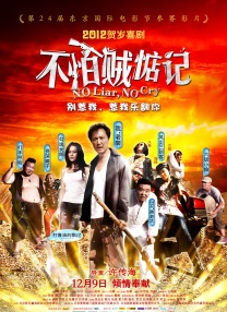 成人av一区