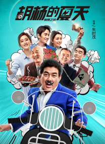麻豆综合网